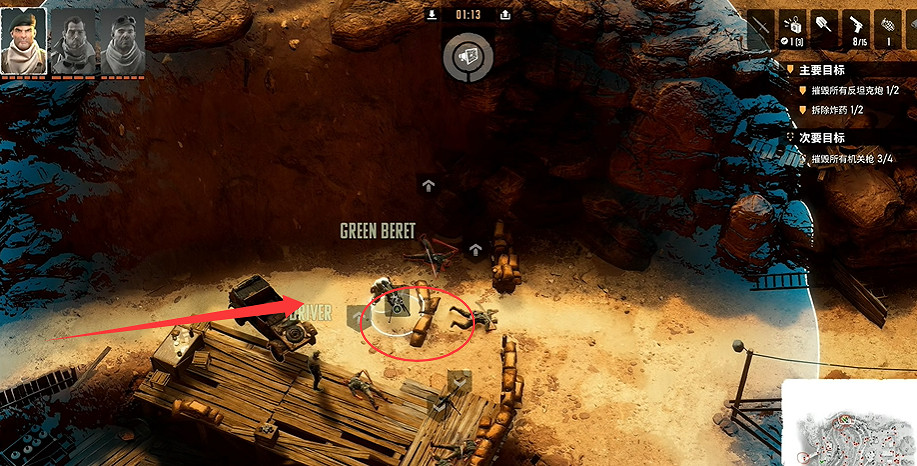 《魔鬼戰將起源》圖文攻略 全關卡潛行道具用法及任務難點解密攻略