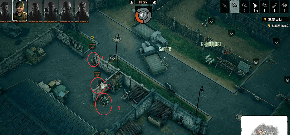 《魔鬼戰將起源》圖文攻略 全關卡潛行道具用法及任務難點解密攻略