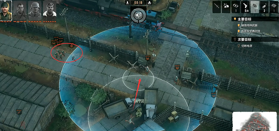 《魔鬼戰將起源》圖文攻略 全關卡潛行道具用法及任務難點解密攻略