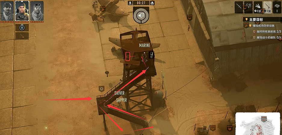 《魔鬼戰將起源》圖文攻略 全關卡潛行道具用法及任務難點解密攻略