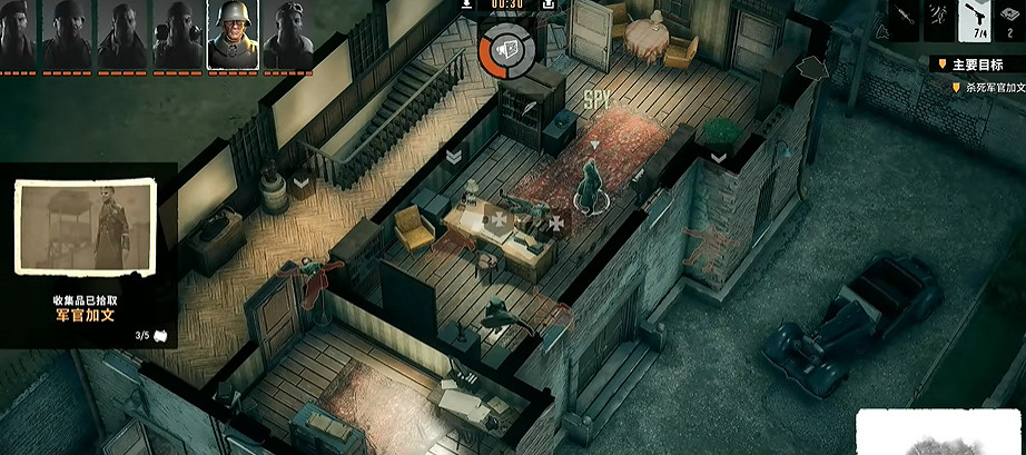 《魔鬼戰將起源》圖文攻略 全關卡潛行道具用法及任務難點解密攻略