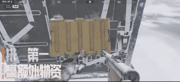 《暗區突圍》艾薇塔回歸！全新禁區大贏家現已上線！