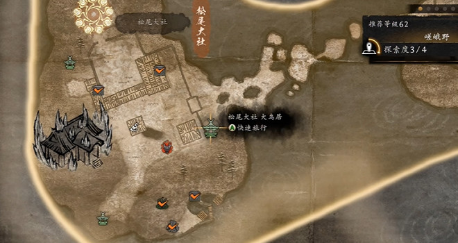 《仁王3》鍛造鋪任務名刀位置介紹