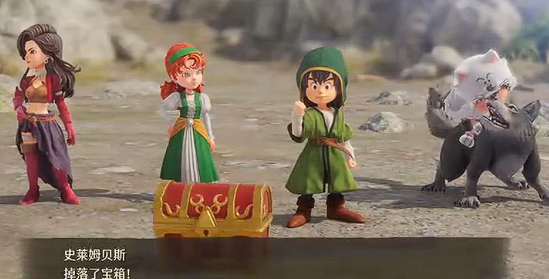 《勇者鬥惡龍7重製版》刷生命果實魔力果實方法