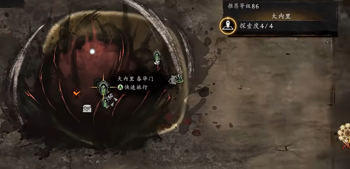 《仁王3》鍛造鋪任務名刀位置介紹