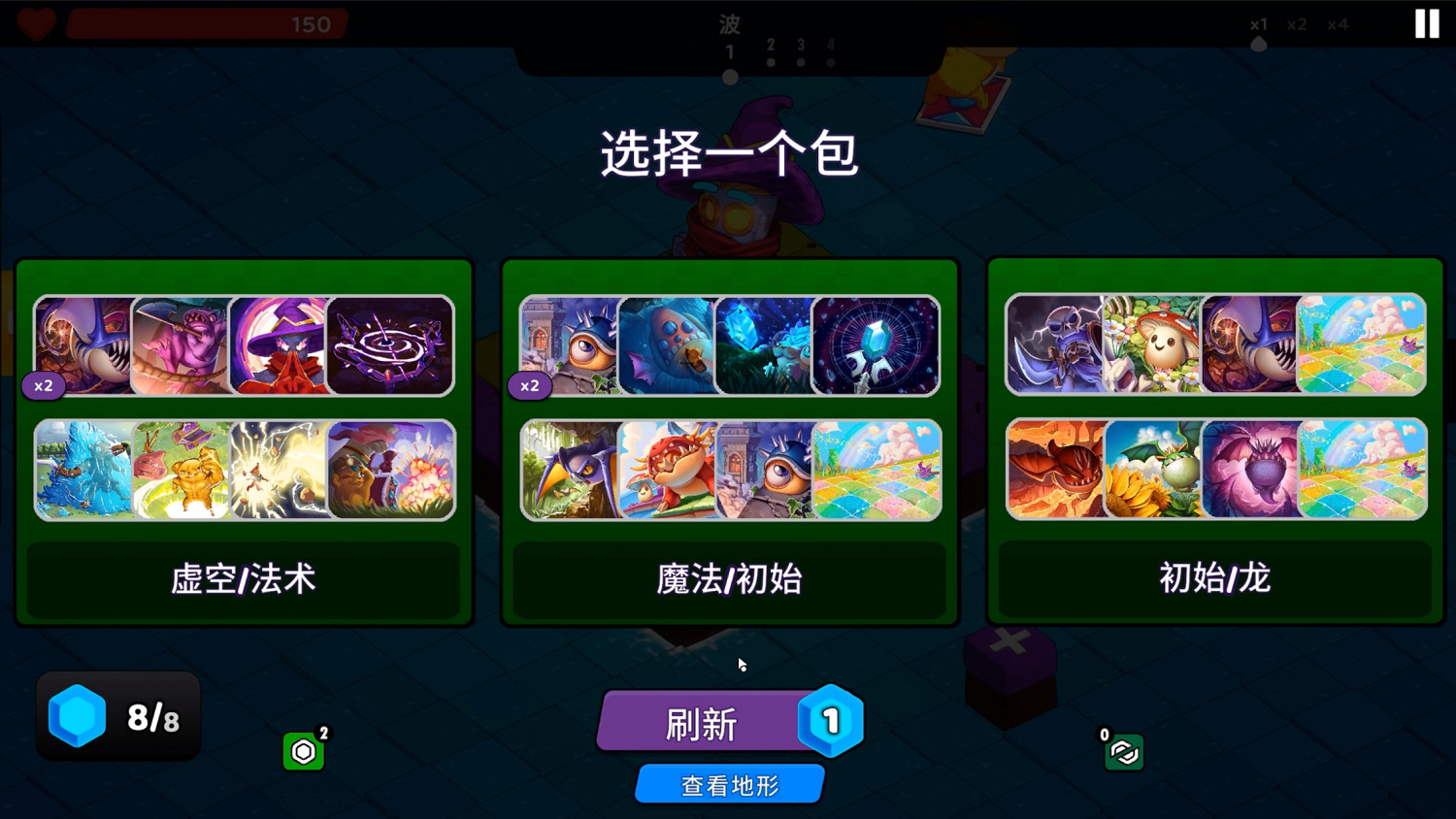 《預言之牌Cards of Prophecy》亮相Steam塔防遊戲節