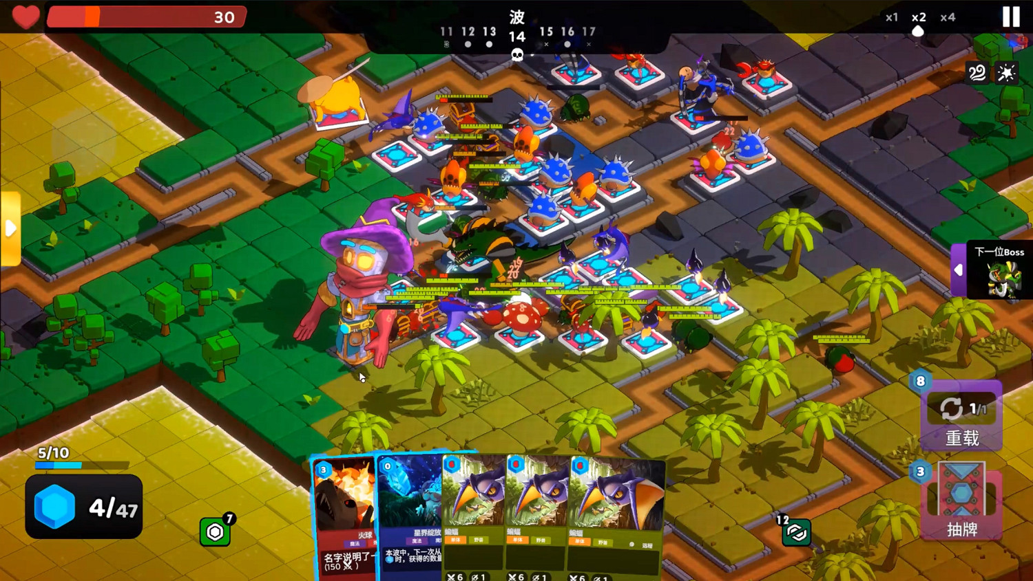 《預言之牌Cards of Prophecy》亮相Steam塔防遊戲節