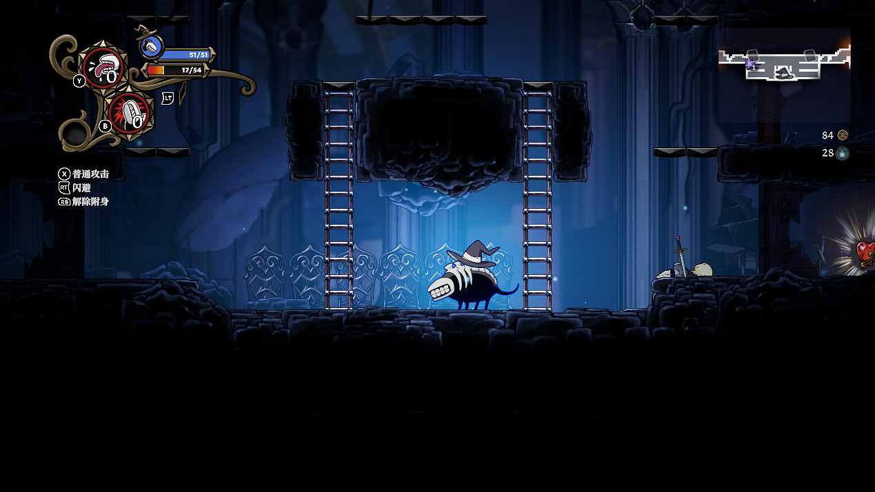 《不寐之境：女巫與魔咒》試玩報告