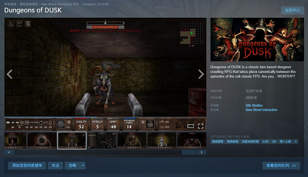 嚴控遊戲品質！任天堂對登陸Switch2的遊戲要求嚴格