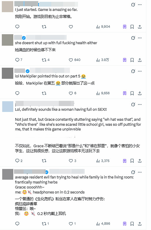 尷尬到不敢公放！《惡靈古堡9》女主配音遭玩家吐槽