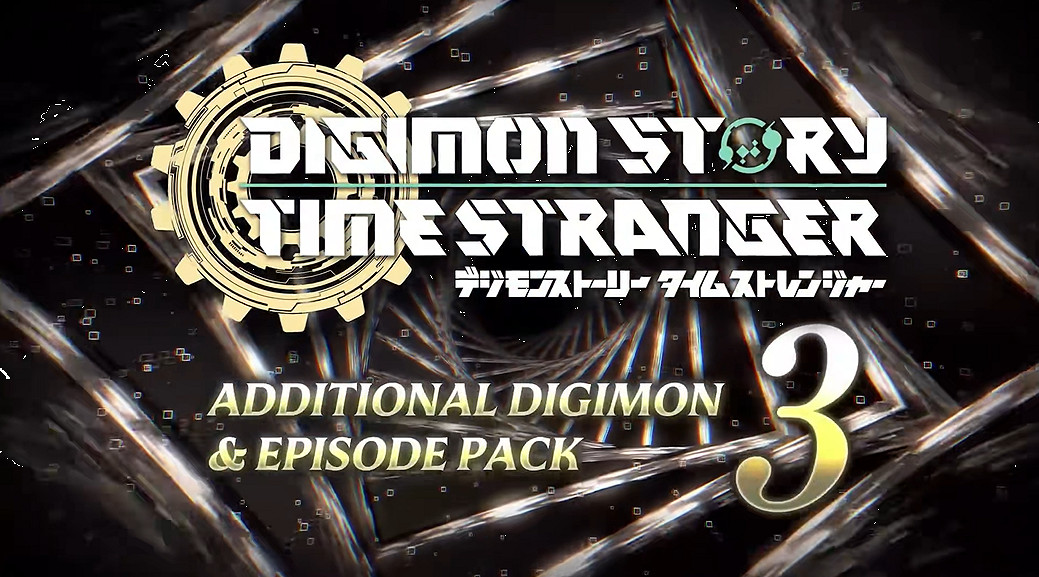 3月12日上線!《數碼寶貝物語:時空異客》DLC3預告片