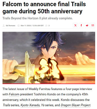 爺青結！Falcom官宣：50周年公布《軌跡》系列最終作