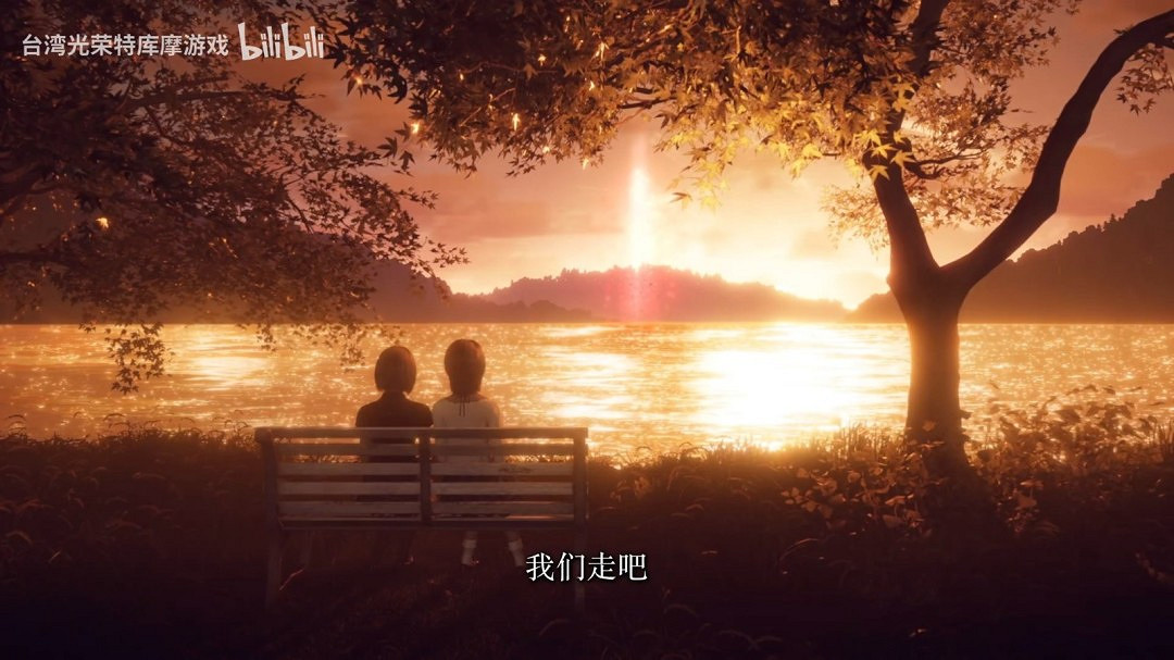 《零紅蝶：重製版》今日正式上線！發售預告片公布