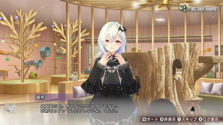 《兔兔秘密花園2》發售日官宣：4月16日登陸Switch和PC