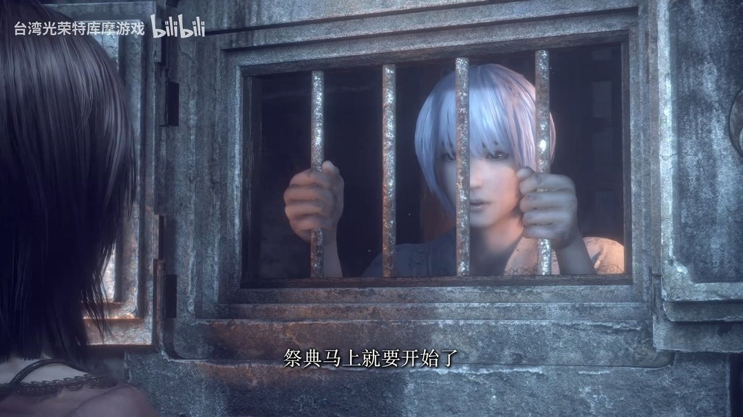 《零紅蝶：重製版》今日正式上線！發售預告片公布