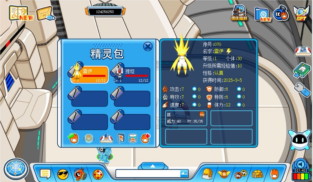 如果人生是存檔，這九部遊戲就是我最重要的存檔點