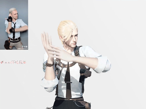 1800億流量神話！逆水寒受邀登台舊金山GDC分享“中國AI方案”