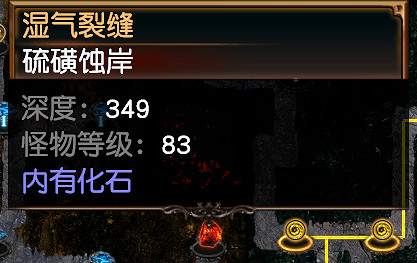 《流亡黯道》S29賽季挖礦玩法攻略