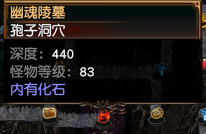 《流亡黯道》S29賽季挖礦玩法攻略