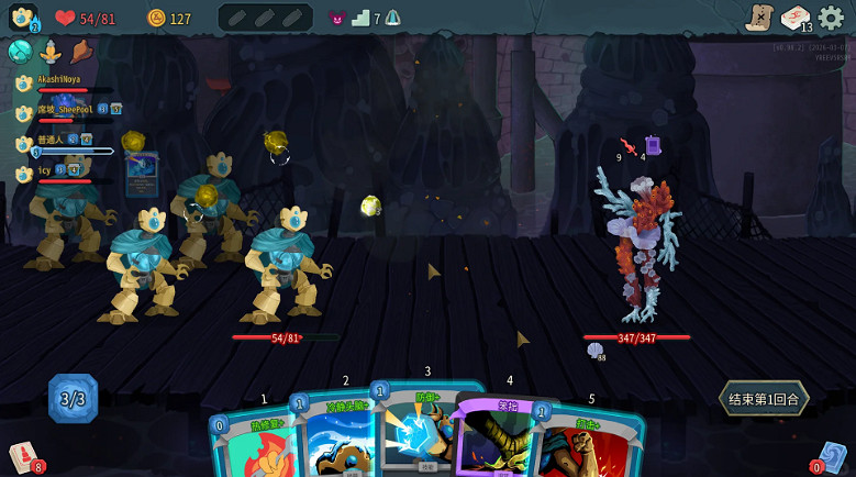 有人暴死，有人續輝煌！就這個《殺戮尖塔2》爽！