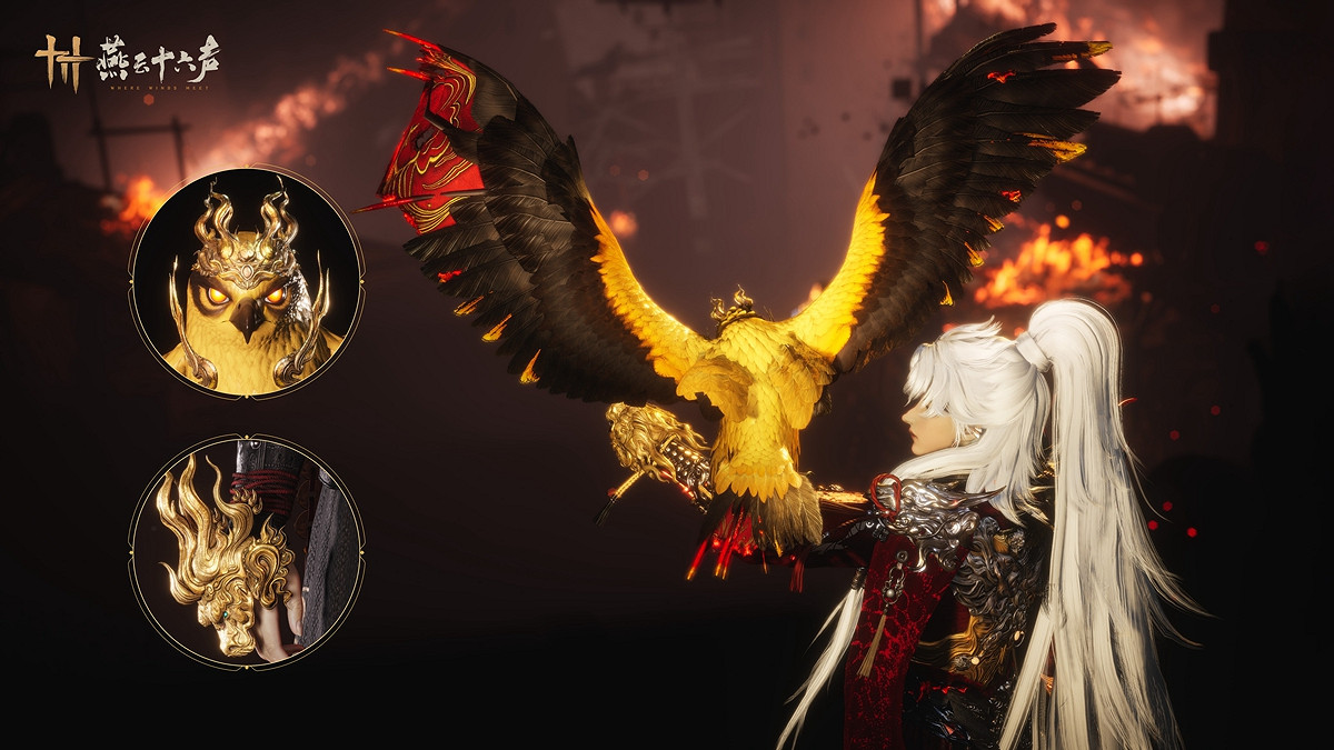 《燕雲十六聲》全新劇情即將開啟，兩大鎮守公開