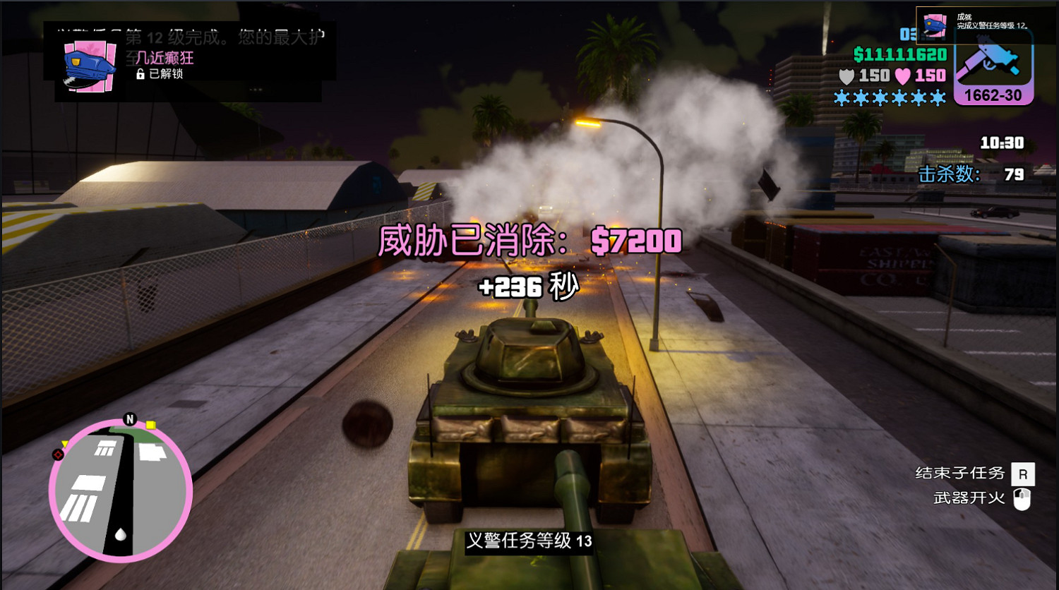 如果人生是存檔，這九部遊戲就是我最重要的存檔點