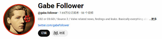 原名並非安魂曲?《惡靈古堡9》新彩蛋引發巨大猜想！