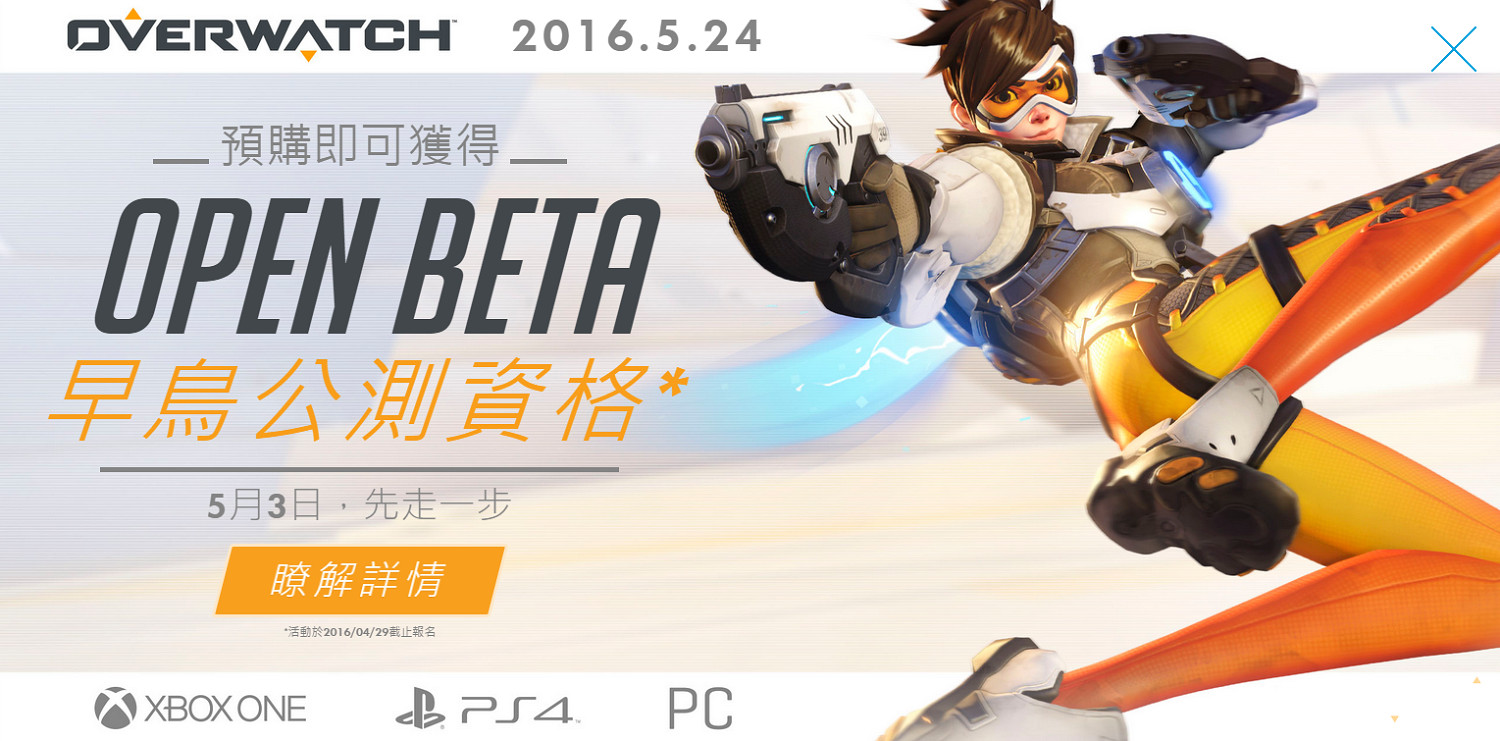 如果人生是存檔，這九部遊戲就是我最重要的存檔點