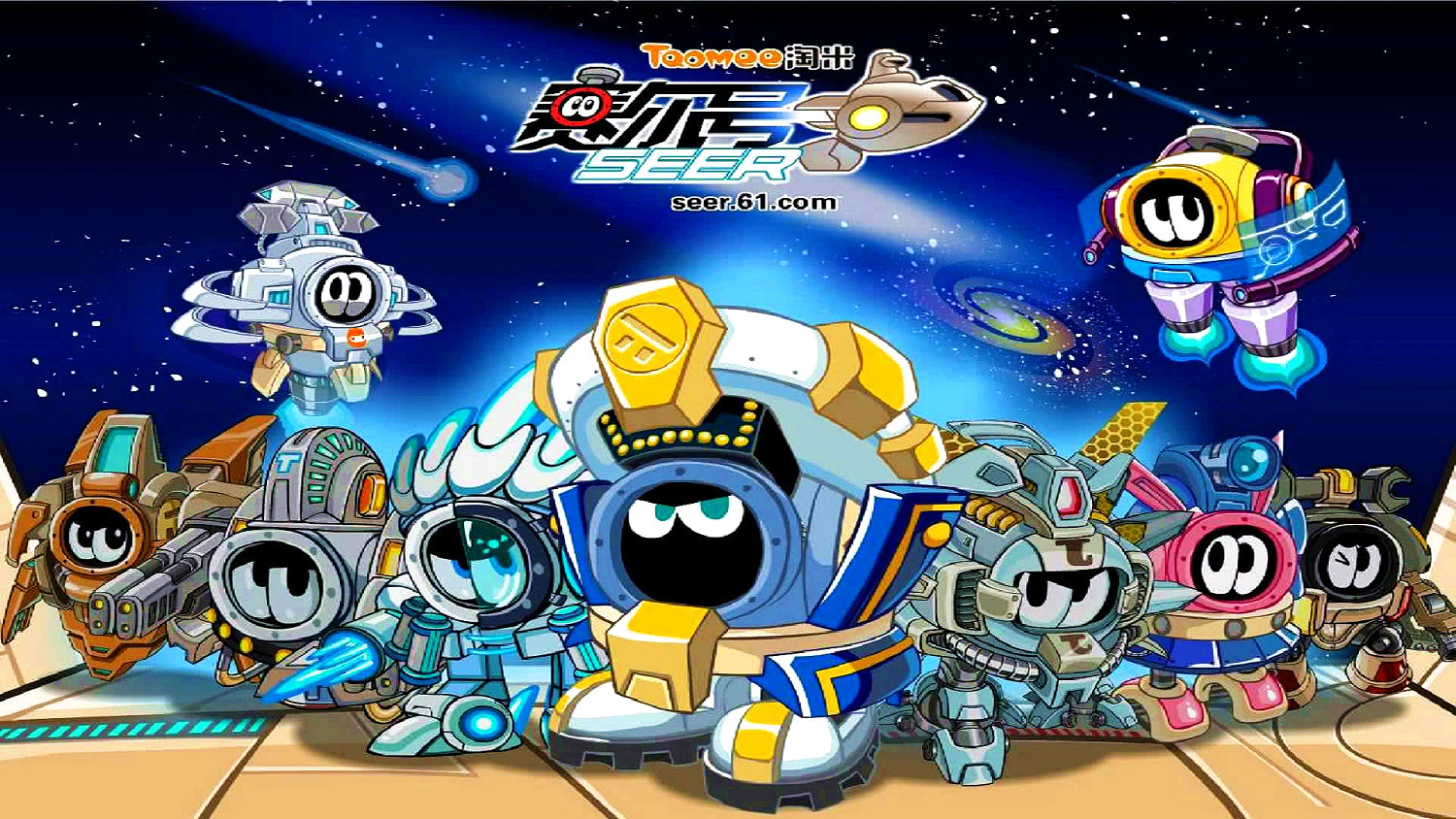 如果人生是存檔，這九部遊戲就是我最重要的存檔點