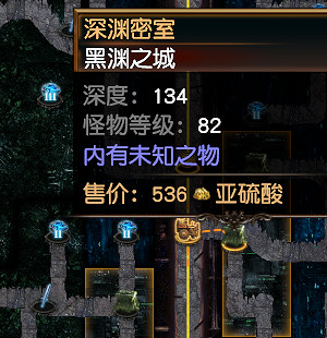 《流亡黯道》S29賽季挖礦玩法攻略