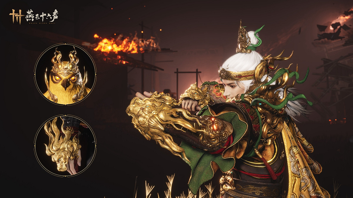 《燕雲十六聲》全新劇情即將開啟，兩大鎮守公開