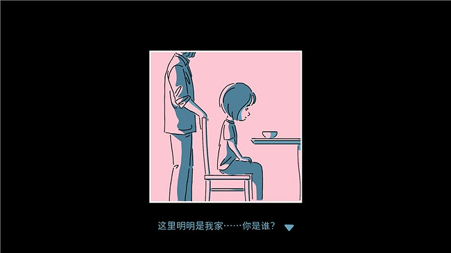 《折言》在遊戲界奧斯卡——GDC 2026獲得玩家選擇獎！