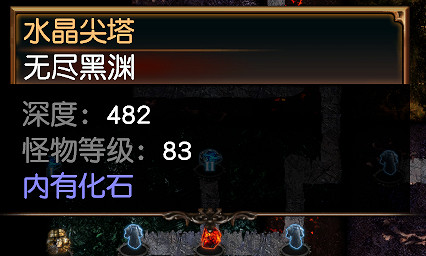 《流亡黯道》S29賽季挖礦玩法攻略