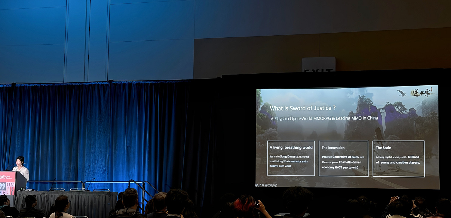 1800億流量神話！逆水寒受邀登台舊金山GDC分享“中國AI方案”