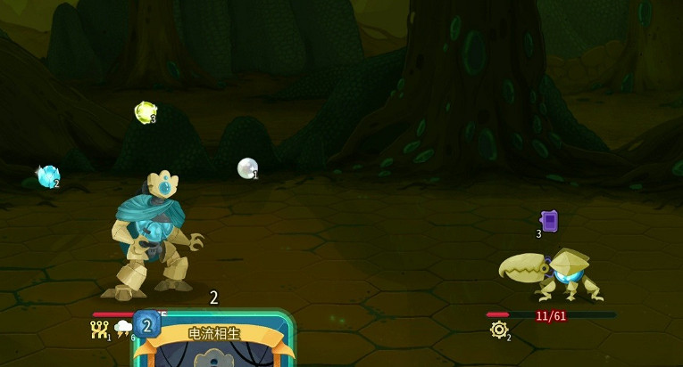 《殺戮尖塔2》骨茶作用介紹 《殺戮尖塔2》骨茶作用介紹