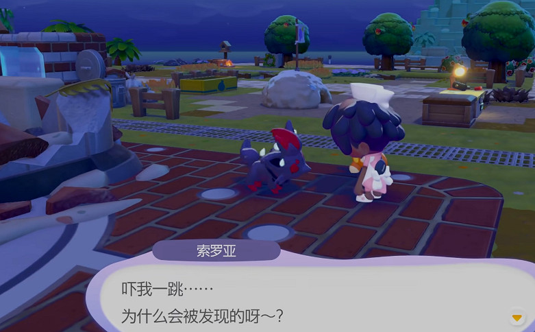 《寶可夢Pokopia》索羅亞招募方法