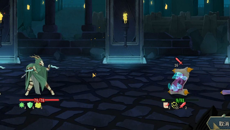 《殺戮尖塔2》大鍋作用介紹