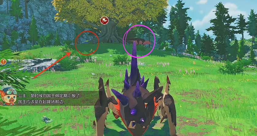 《魔物獵人物語3命運雙龍》貓二玖弓獲得方式