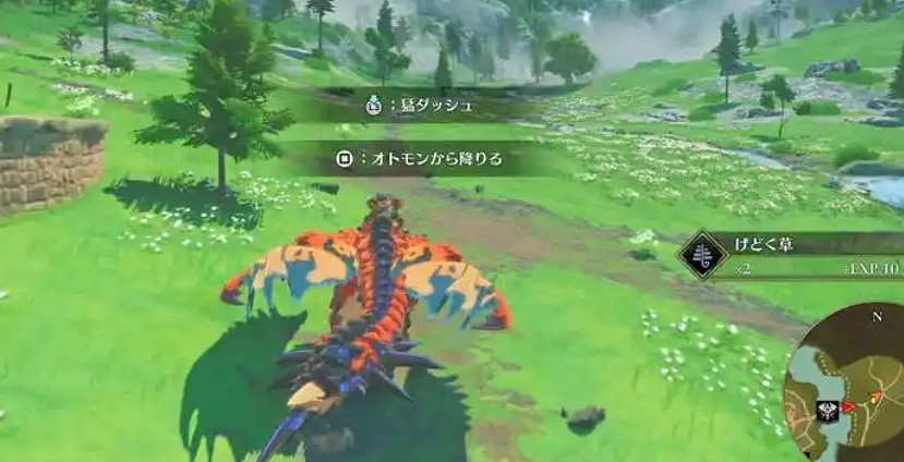 《魔物獵人物語3命運雙龍》存檔修改方式