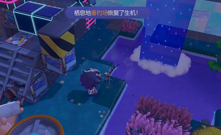 《寶可夢Pokopia》垂釣場棲息處解鎖方式 《寶可夢Pokopia》垂釣場棲息處解鎖方式