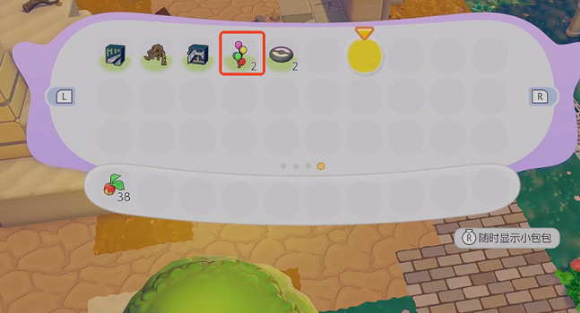 《寶可夢Pokopia》夜晚的慶典會場棲息處解鎖方式