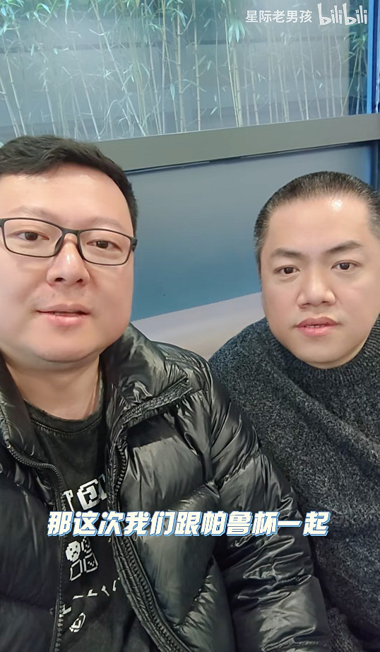 《戰意》官宣贊助 DOTA2 帕魯杯 硬核戰爭網遊跨界電競圈 《戰意》官宣贊助 DOTA2 帕魯杯 硬核戰爭網遊跨界電競圈