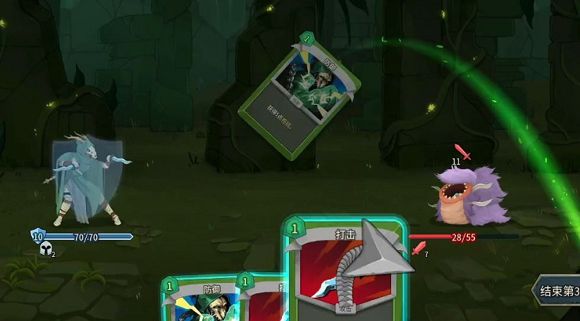 《殺戮尖塔2》古茶具套裝作用介紹