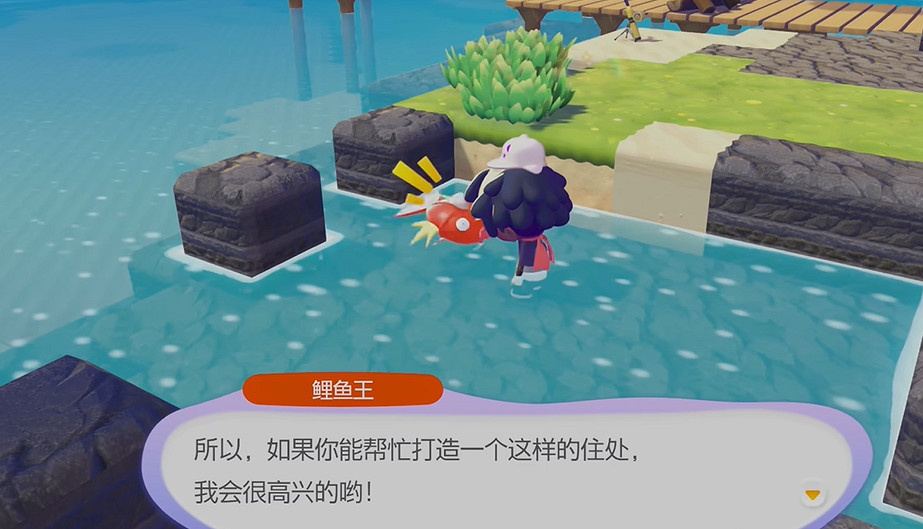 《寶可夢Pokopia》躍起技能獲得方式 《寶可夢Pokopia》躍起技能獲得方式