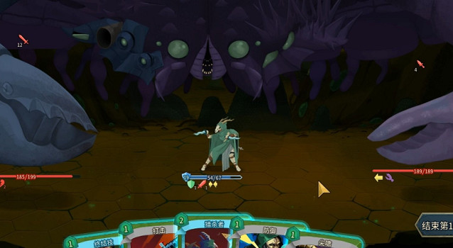 《殺戮尖塔2》卓越鬥篷作用介紹