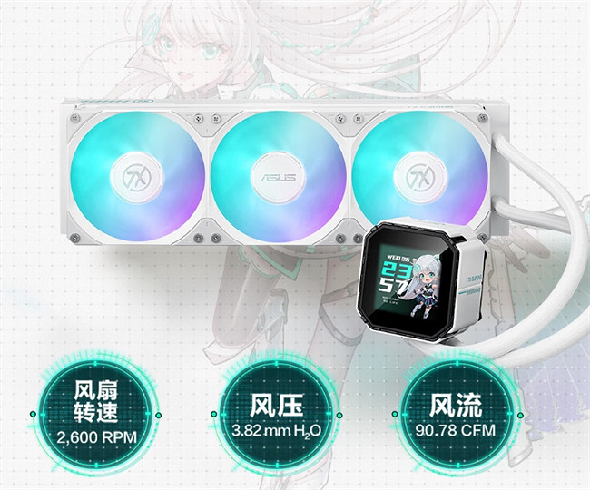 《殺戮尖塔2》熱度爆棚,華碩DIY裝備為奇幻冒險保駕護航 《殺戮尖塔2》熱度爆棚,華碩DIY裝備為奇幻冒險保駕護航