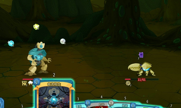 《殺戮尖塔2》火龍果作用介紹