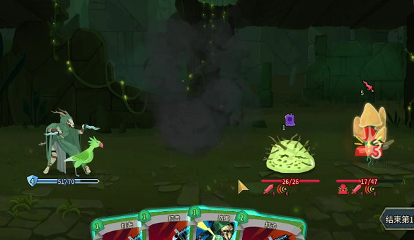 《殺戮尖塔2》葬禮面具作用介紹