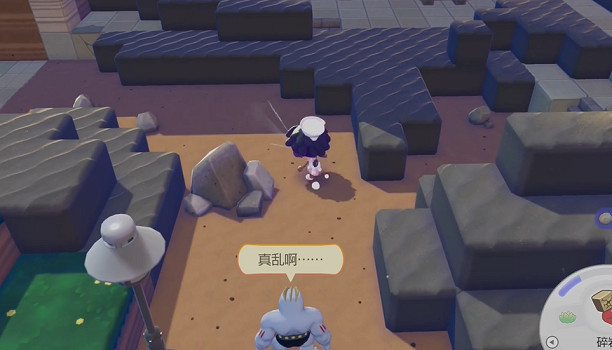 《寶可夢Pokopia》怪力技能獲得方式