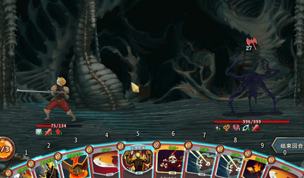 《殺戮尖塔2》棄用遺物作用介紹